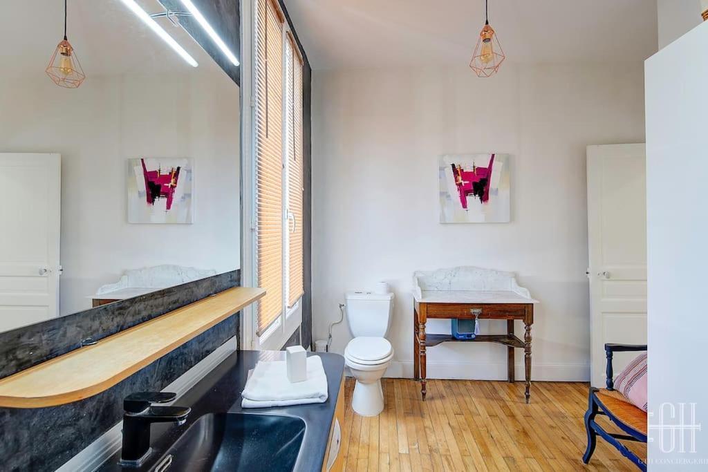 La Capucine - Hopital Bretonneau Apartment Tours Exterior photo
